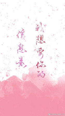 女友交换系列1
