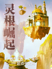 厨房挺进紧致班主任少妇