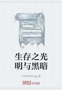 顶楼的大象未删减144分钟