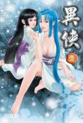 小伴侣直播app下载