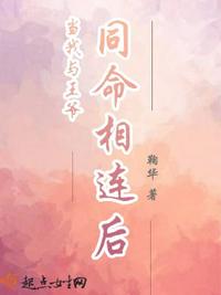 免费观看《超级战舰2》
