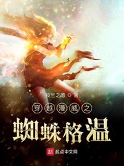 男性长期穿女性胸罩内衣好吗