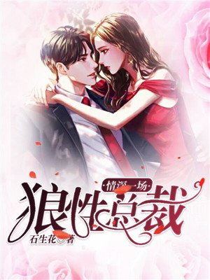门事件高清视频
