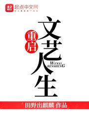 啊嗯好爽