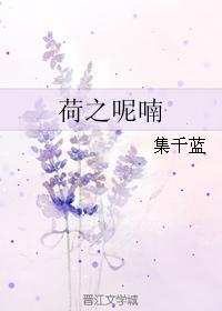 污污网站在线观看