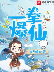 追梦赤子心原唱