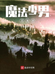 美国三级网站