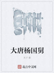 女人说疼男人就越往里