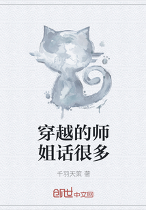 全能王妃火爆京城免费阅读完整版