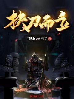 究惑R车禁闭室润滑剂