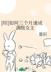 餐桌下他深深顶撞h