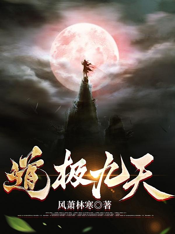 黄文案