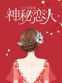 昆仑山脉