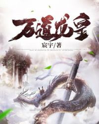 哈尔的移动城堡国语版