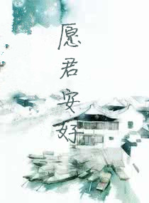 高黄辣文