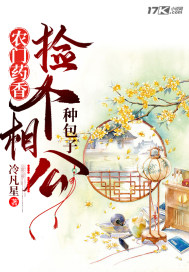 亚洲色图在线