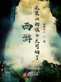 班长哭着说不能再深了0