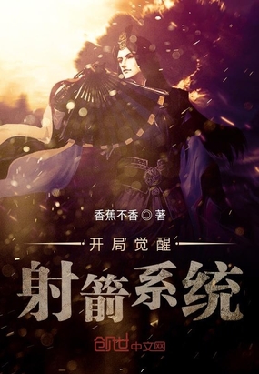 羞耻电影未删减版在线
