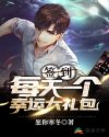 退税条件