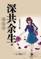 借种2在线观看