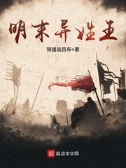 法医秦明1高清免费观看