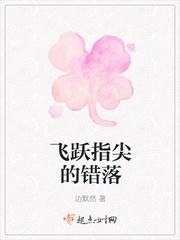dnf怎么退工会