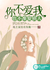 歪歪免费漫画入口页面弹窗下载