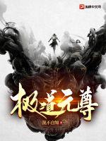 中岛京子