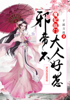激情信箱下载