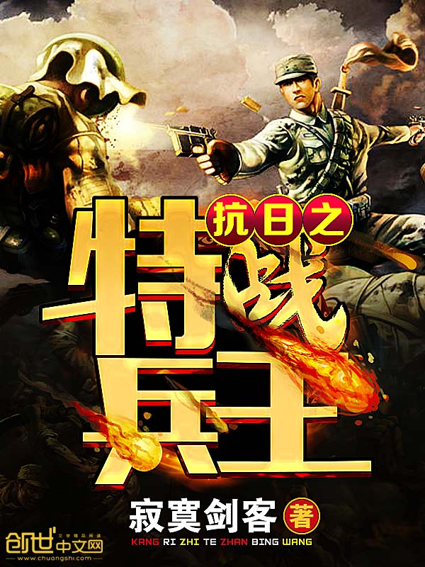两个男的是怎么do