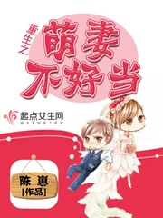 爱情岛论坛亚洲