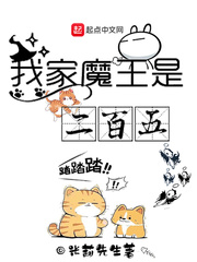 童话村手机电影网