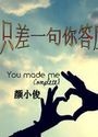 加拿大绿卡