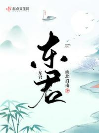 摄政王又在欺负陛下了
