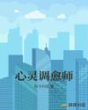 奔跑吧兄弟直播