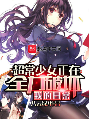 色老
