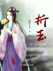 尤物视频在线播放