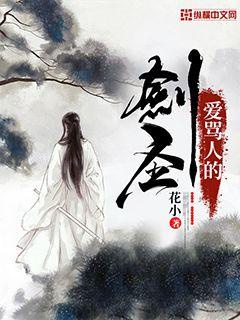 黑人三人性heretits tv