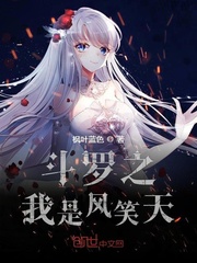 忘忧草日本在线WWW芒果