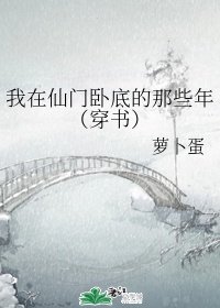 岛国片在线
