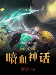 爱唯侦查 永久地址