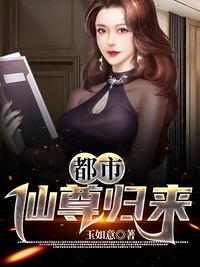 高h 大尺度纯肉 np快穿