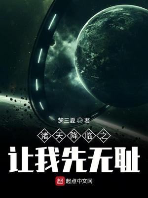 如果做哭了还继续做会怎么样