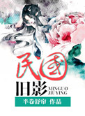 老师影院视频播放