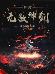 世界姓交大比赛图片