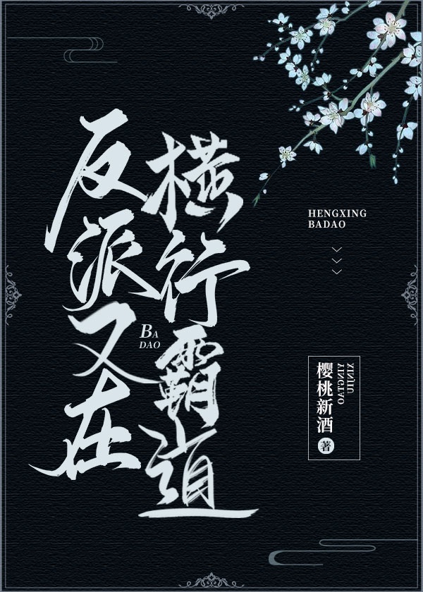 迷欲乱母在线免费阅读