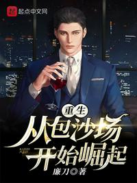 同学两亿岁免费观看全集完整版高清