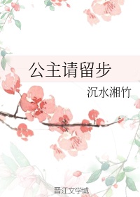 绝世好bra