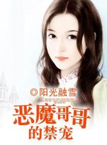 鸭王1免费粤语