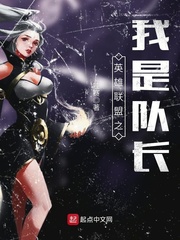 黑暗圣经2
